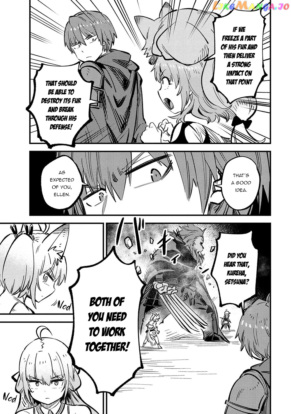 Redo Of Healer, Chapter 45.2 image 06